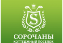 ��� �������