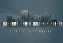 ���-������ (��������� ����� �����-������)