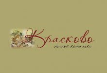 ��� ��������