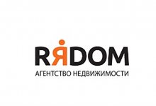  RDOM