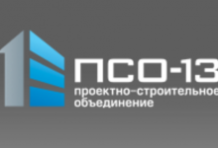 ��  ����-13�