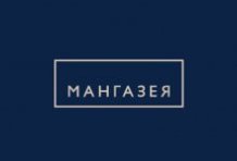 �������� �����������