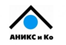 ��� ������ � ��