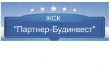 ��� ��������-���������