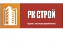 ��� ��� �����