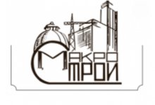 ��� �����������